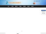 Shenzhen Zhongzhidao Electronic Technology ibc frame