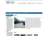 Shenzhen Yuhan Electro Mechanic wholesale mirror flat