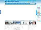 Shenzhen Precision Technology advertising sheet material
