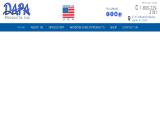 Dapa Products Inc. 100 leather furniture