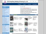 Cixi Dongfeng Sealing & Packing jacket aqua
