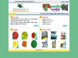 Weihai Junlide Foods qiangda foods