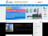 Dongguan Kingmax Automation Equipment karat tester