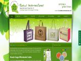 Rahul International promotional cotton bags