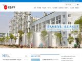 Jiangxi Realsun Pharmaceutical ammonium sulphate pharmaceutical