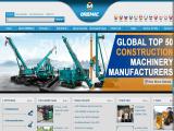 Shanghai Oriemac Machinery & Equipment used peterbilt truck