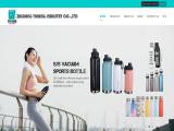 Yongkang Yuneng Industry & Trade vacuum bottle packing