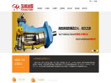Yufeng High Pressure Oil Pump laboratory pump