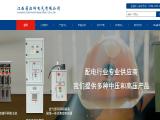 Jiangxi Tuowang Electrical 1000 mbps switch