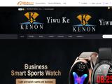 Yiwu Kenon E-Commerce Firm silver black watch