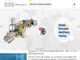 Chang Yi Extrusion Machinery sheet