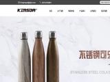 Zhejiang Jinxinda Tools vacuum compression forming