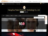 Hangzhou Pulani Electronic Technology tpms