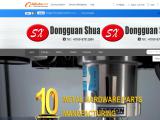 Donguan Tangxia Shuangxin Hardware aluminium extruded part