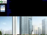 Nanjing Hairui Heat Preservation Material 300x300 panel led