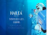 Hailea Group air water swimming