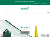 Haaga Sweepers, Bissell Biggreen Commercial brushes