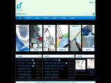 Ct Corporation Ltd. household cleaning