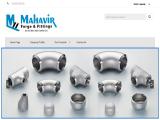 Mahavir Forge & Fittings steel bars