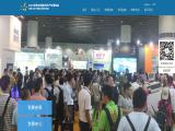 Guangzhou Grandeurhongwei Exhibition Services exhibition