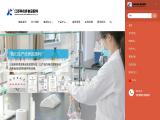 Jiangsu Kolod Food Ingredients ammonium hydrogen carbonate