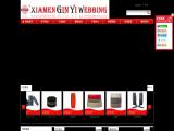 Xiamen Ginyi Machine name webbing