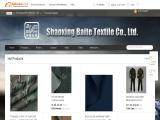 Shaoxing Baite Textile polyester fabrics lining