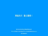 Xian Saite Metal Materials Development advertising shape balloon