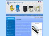 Gapao Enterprise coffee mugs