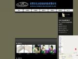 Dongguan Ditalon Home Products car slip pad