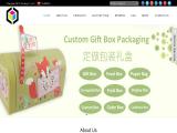 Shanghai Unico Packing paper packaging box