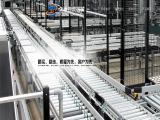 Huzhou Jiutong Logistic Machinery heavy duty roller conveyor