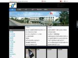 Jiangsu Boji Spraying Systems delphi nozzles