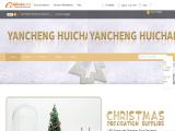 Yancheng Huichang Imp & Exp candle wreaths
