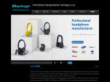Shenzhen Skyringe Electronic Technology headphone