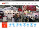 Ningbo Jiahe Enclosure aluminum profile showcase
