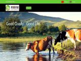 Shandong Unovet Pharmaceutical veterinary
