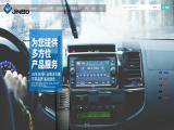 Zhejiang Jinbo Electron metal car sensors