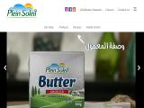 Halwany Consumer Products Sal offers