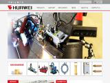 Shanghai Huawei Welding & Cutting Machine 300
