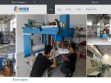 Dongguan Hust Tony Instruments laboratory test kits
