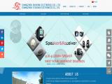 Changzhou Duoxing Electronics audio speaker subwoofer