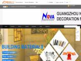 Guangzhou Nova Decoration Material alu sliding