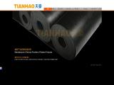 Nanjing Tianhao Rubber & Plastic acid resistant fabric