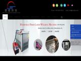 Jinan Consure Electronic Technology acrylic cutting service