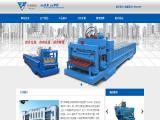 Xiamen Hf Roll Machinery recycle decking