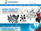 Shenzhen Shunmei Jewelry Equipment amorphous graphite