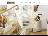 Shantou Chaonan District Xinergao Industrial album