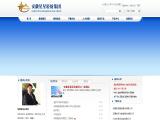 Anhui Xingxing Light Industrial Products & Textile zafu pillow