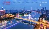 Jiangsu Philit Lighting Equipment solar outdoor lighting